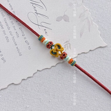 纯手工编织八股辫四股辫并蒂同心结绣红小辣椒配色醒狮配色手绳