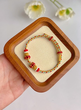 半成品手绳红绳桃花可穿珠甜美女