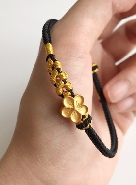 手工编织四股辩桃花结半成品饰品