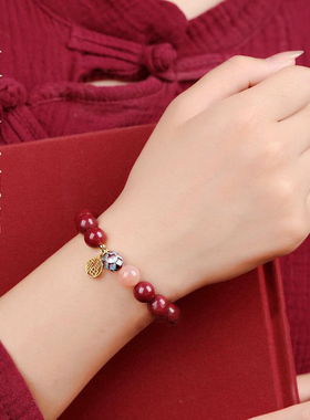 【火】朱砂本命年生肖五行手串补缺化解天然平衡喜用男女款正品