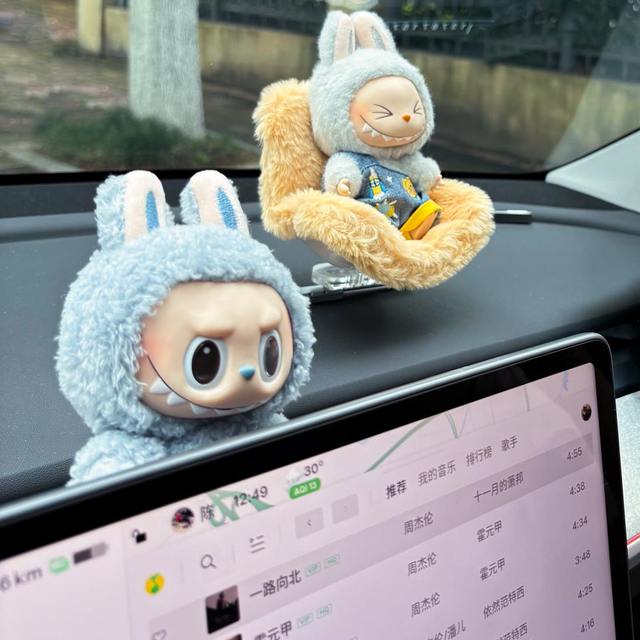 Labubu car display ornaments
