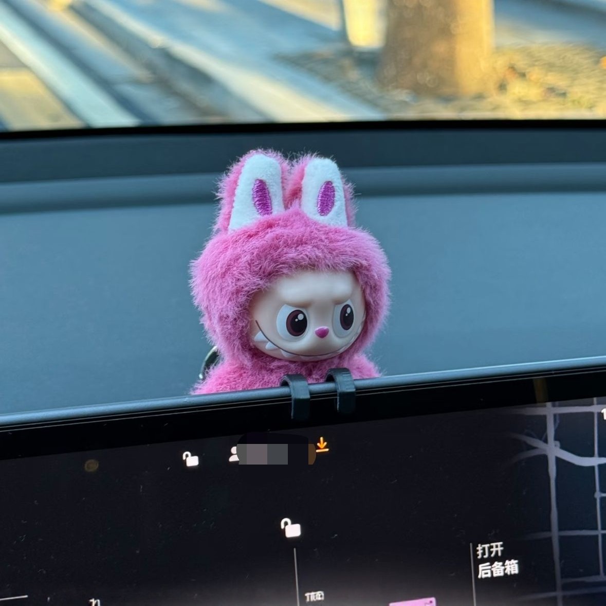 labubu4.0车载屏幕固定支架mini4代拉布布显示屏挂钩摆件电脑装饰,淘宝优惠券,粉丝福利购,淘宝优惠卷