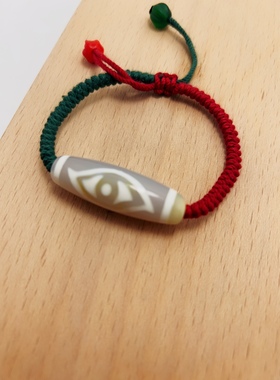 正品西藏天眼风化包浆老天珠男女手链手串手工编织民族配饰配珠