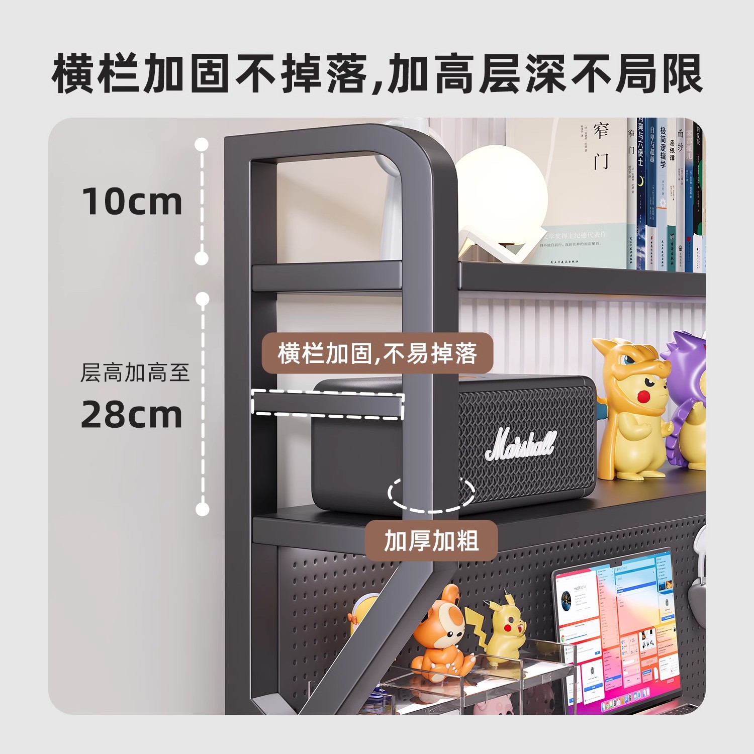 MUJIE desktop storage rack imported from Japan