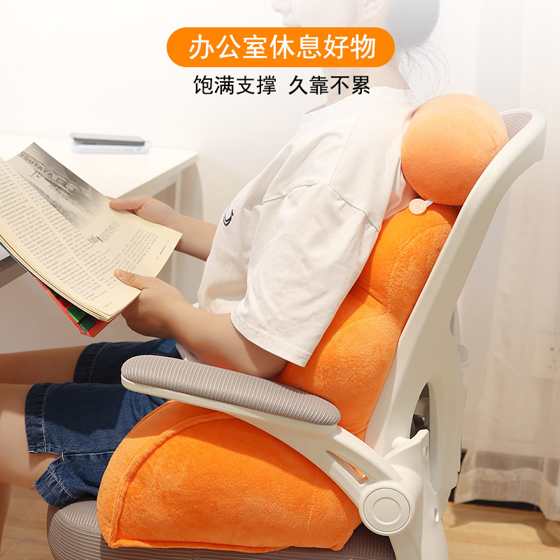日本进口MUJIE花朵办公室腰靠靠垫护腰久坐神器腰部支撑靠枕椅子,淘宝优惠券,粉丝福利购,淘宝优惠卷