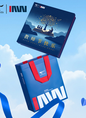 七匹狼皮带头层牛皮送老师礼物