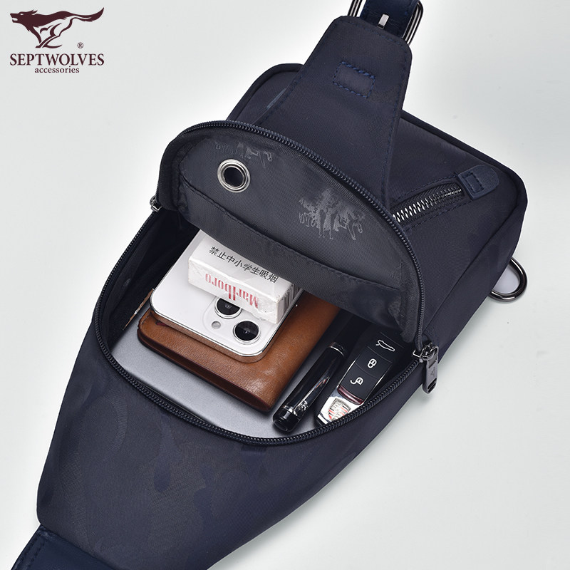  七匹狼振轩男士包袋