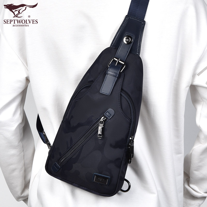  七匹狼振轩男士包袋