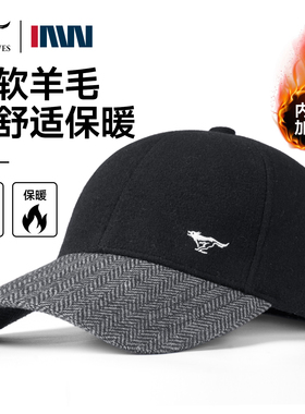 七匹狼帽子男款棒球帽羊毛保暖