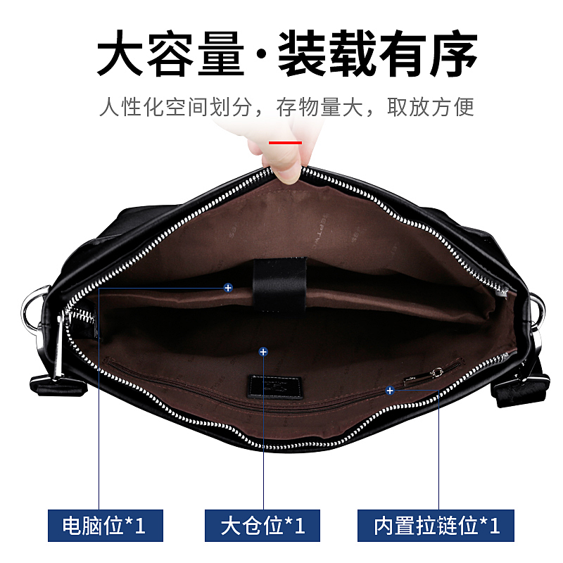 七匹狼振轩专卖店七匹狼真皮男包手提包商务公文包纯头层牛皮简约休闲青年男士横款2