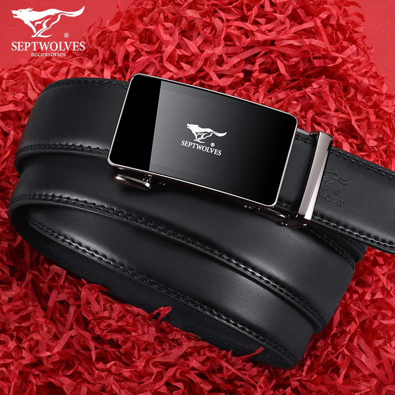 七匹狼加长皮带男胖大码真皮腰带140cm超长款胖子裤带自动扣高档,淘宝优惠券,粉丝福利购,淘宝优惠卷