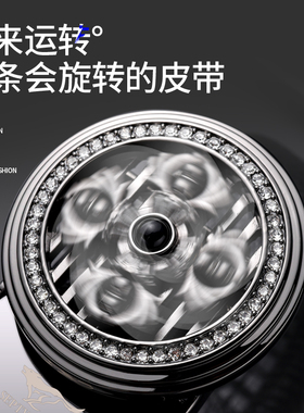 七匹狼时来运转真皮高档商务腰带