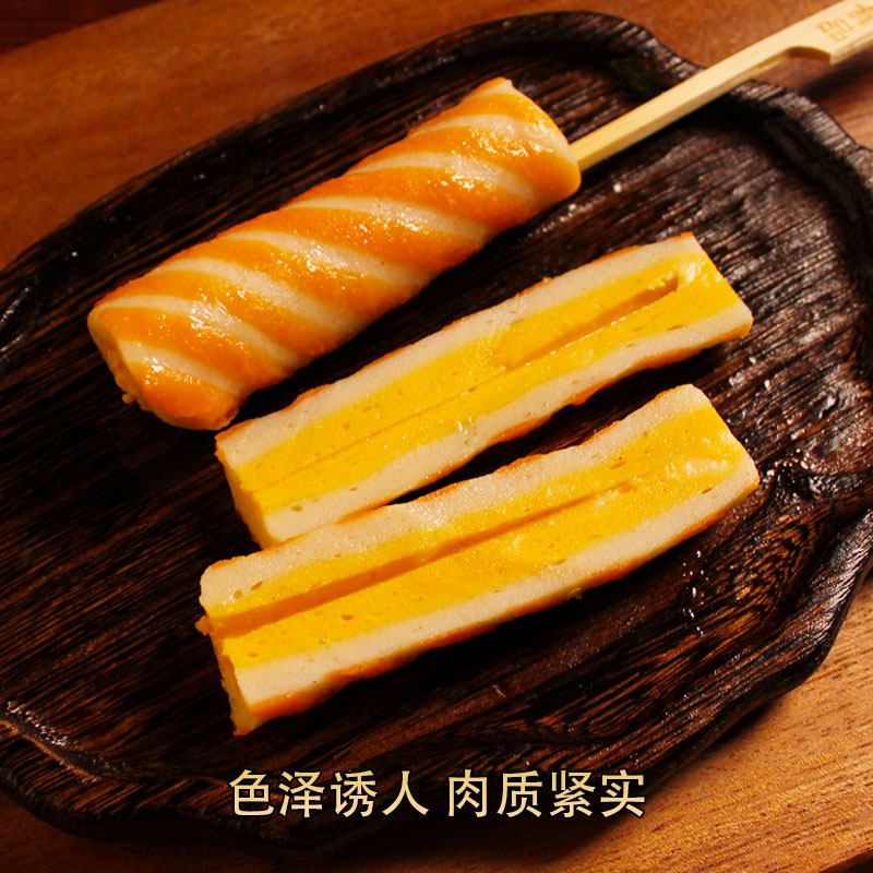 Vertical round milk cheese stick skewers Oden revolving hot pot