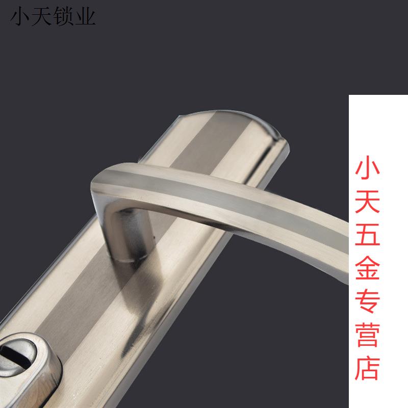 门把手拉手防盗门通用型手柄老式门锁配加厚面板件实心手柄. - 图0