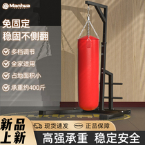 Rack Suspension Bracket Sandbag Boxing Home Sandbag Hanger for Boxing Sandbag Rack Sandbag Fixed Rack Hanging Sandbag