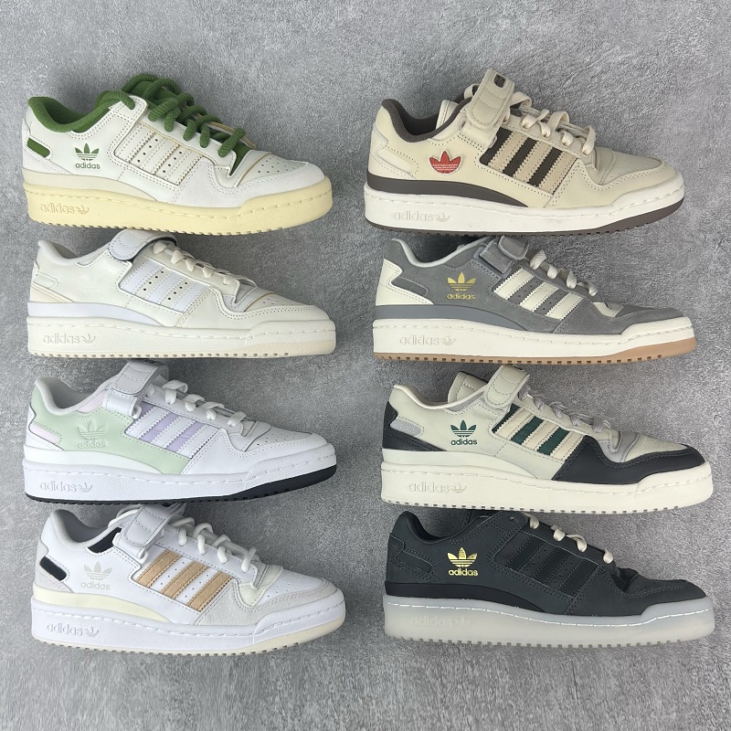 Adidas阿迪三叶草FORUM 84LOW男女休闲板鞋FZ6296 FZ6253  HQ6938 - 图3