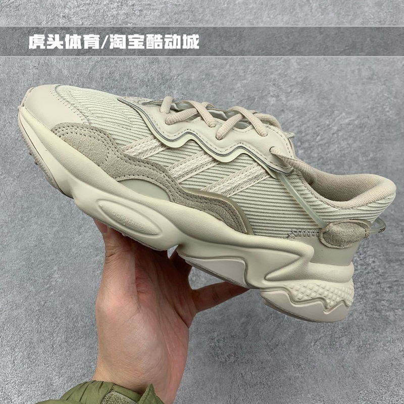 Adidas阿迪达斯三叶草Ozweego 全黑武士老爹鞋易烊千玺同款EE6999 - 图1