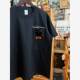 ເສື້ອຢືດເທຣນດີ Pocket Mickey 260g