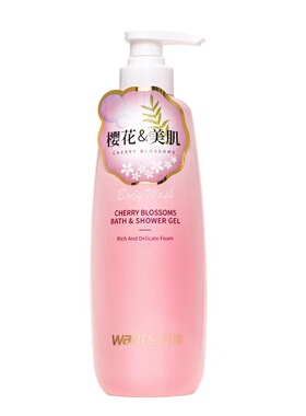 温施甜香娇宠沐浴露750ml