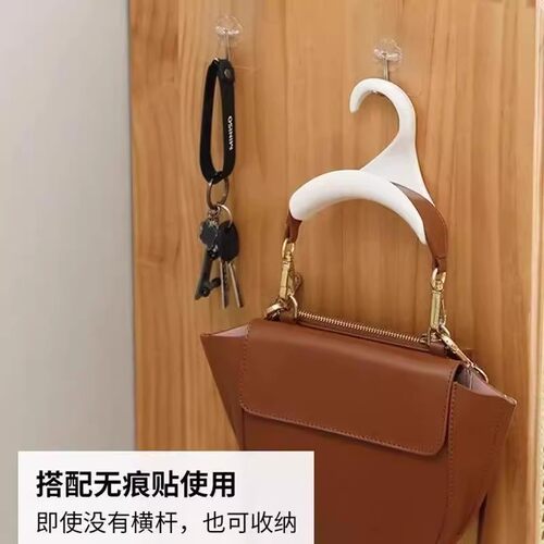 多功能包包衣架挂钩收纳衣柜挂架挂钩领带架皮带挂钩架帽子收纳 - 图0