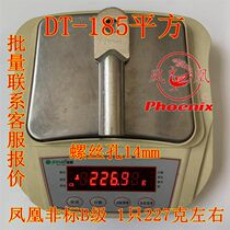 Phoenix card non-Label B-grade tinned copper nose DT-185 squared 14mm screw hole wiring copper wire ear end joint