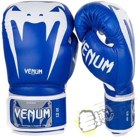 venum sandbag
