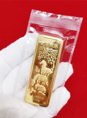 仿真金条十二生肖马样品银行金店金条样品摆饰道具展示送