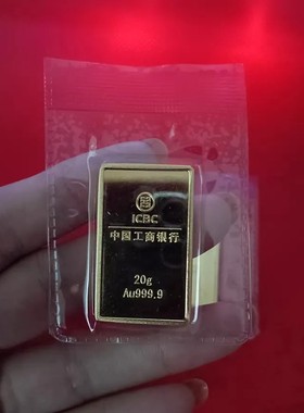 仿真金条工商镀金金店银行样品道具展示收藏