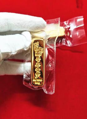 足重贺岁牛镀金玄关摆设