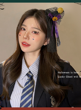 万圣节头饰黑色网纱蝴蝶结发夹女