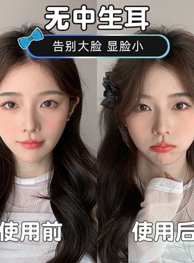 精灵耳蝴蝶结公主头抓夹