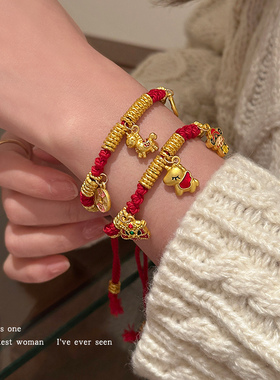 2026年新款本命年红手绳新年手链