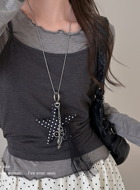 甜酷风长款挂脖项链女锁骨链配饰