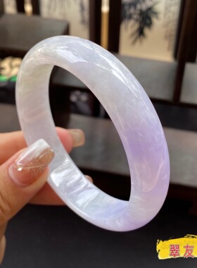 贵妃翡翠手镯飘绿花冰种紫罗兰春彩处理正圈玉手镯阳绿送妈妈送礼