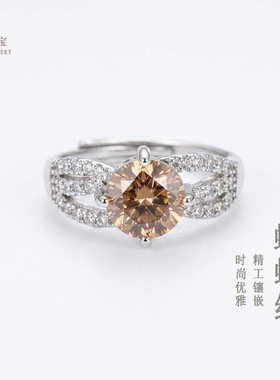 爱钰 时尚锆石四叶草戒指公主方指环女跨境电商直播批发S6060402