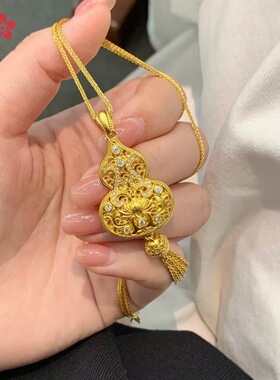 金店同款古法黄金色点钻葫芦流苏吊坠镂空葫芦可调节毛衣链挂坠