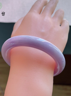 缅甸天然玉镯子翡翠冰种紫罗兰春彩圆条贵妃宽边正圈少女款玉手镯