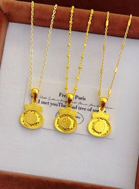 金店同款沙金饰品女福袋项链小众轻奢高级感仿真金项坠锁骨链批发