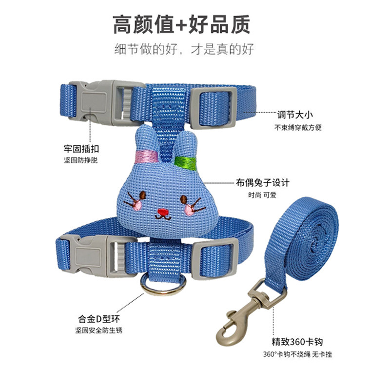 猫牵引绳防挣脱可调节外出专用布偶蓝猫幼猫遛猫绳宠物猫咪牵引带,淘宝优惠券,粉丝福利购,淘宝优惠卷