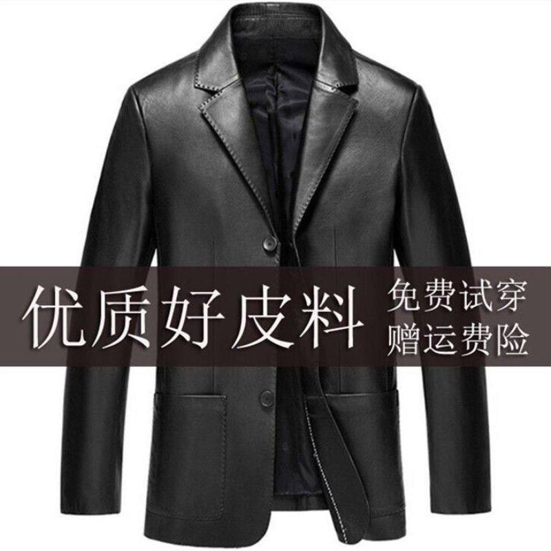 秋冬款海宁真皮皮衣男绵羊皮西装领皮夹克休闲大码薄款皮外套加绒,淘宝优惠券,粉丝福利购,淘宝优惠卷