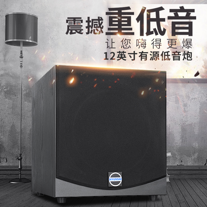 Home karaoke audio set karaoke all-in-one theater