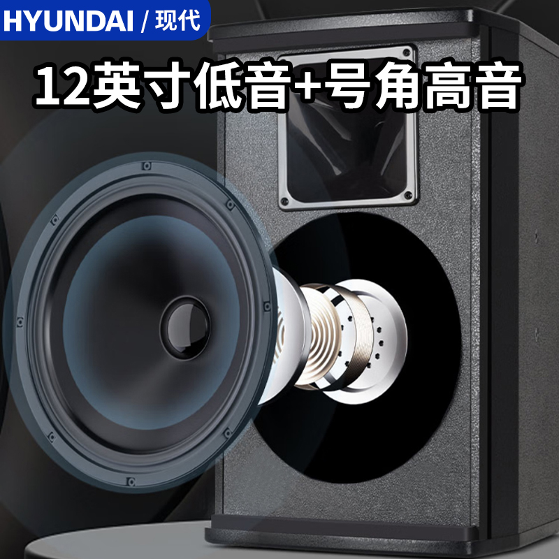 Home karaoke audio set karaoke all-in-one theater