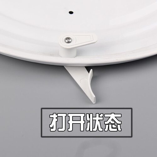 灯罩卡扣吸顶灯配件卡扣大全老式灯卡扣固定通用塑料灯脚卡子卡脚 - 图2