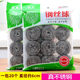 Dishwashing pot steel wool cleaning ball