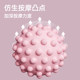 Fascia ball sole massage ball muscle relaxation yoga fitness shoulder neck waist back foot meridian ball meridian neck ball