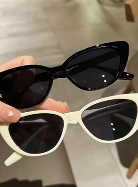 复古猫眼小框防晒凹造型太阳镜