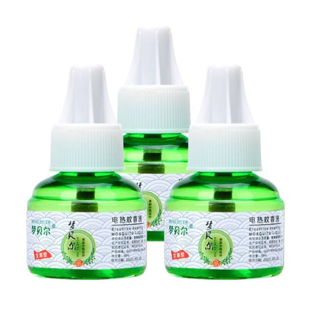 Mosquito repellent liquid, odorless household electric mosquito repellent liquid to repel mosquitoes