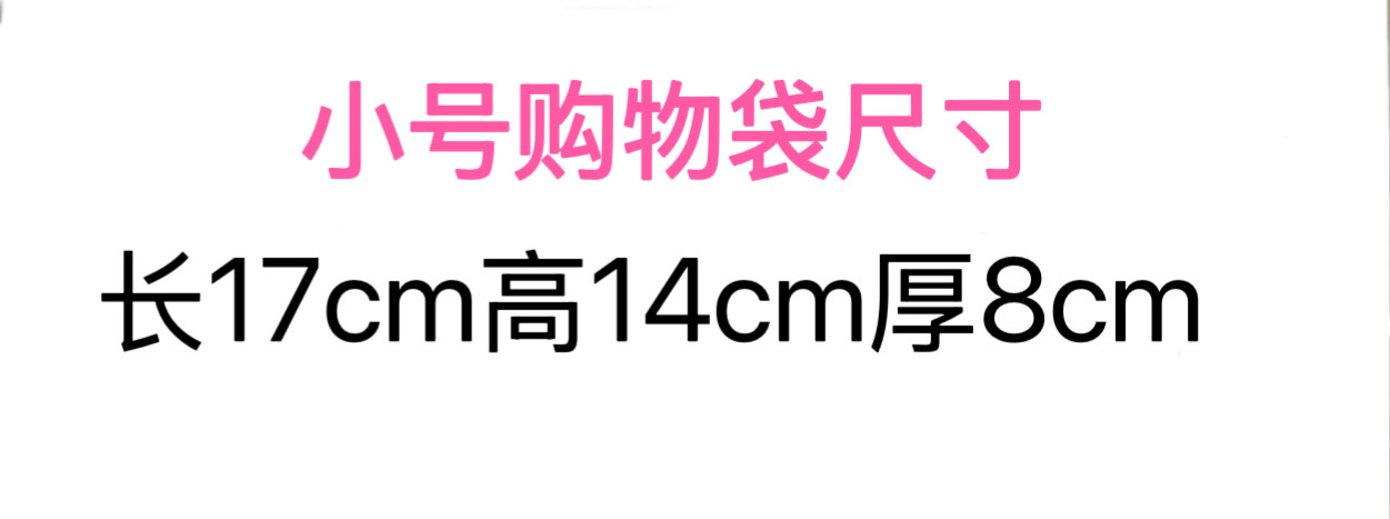 香港撤柜2026新款真皮托特女包手提单肩斜挎菜篮子迷你购物袋,淘宝优惠券,粉丝福利购,淘宝优惠卷