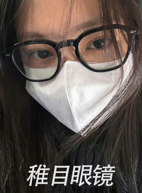 Jennie金智妮同款黑框素颜眼镜