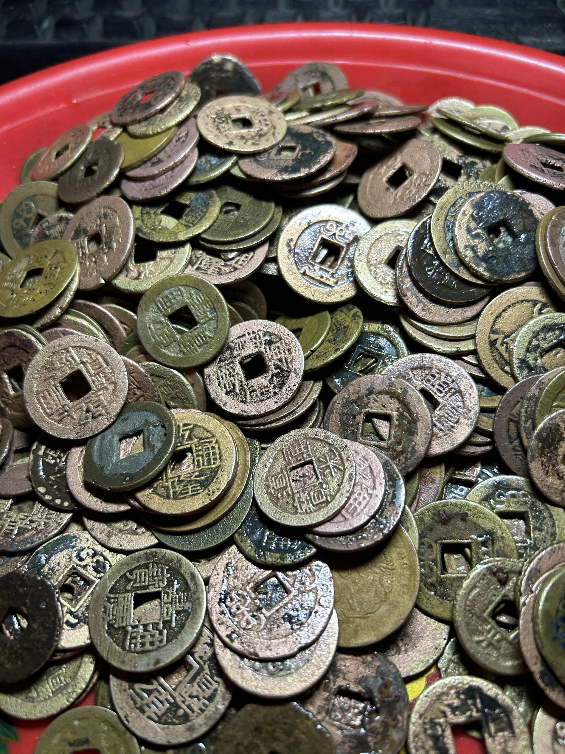 清代清朝清钱通走散走清丝丝古钱古铜币五帝钱乾隆雍正康熙顺治,淘宝优惠券,粉丝福利购,淘宝优惠卷